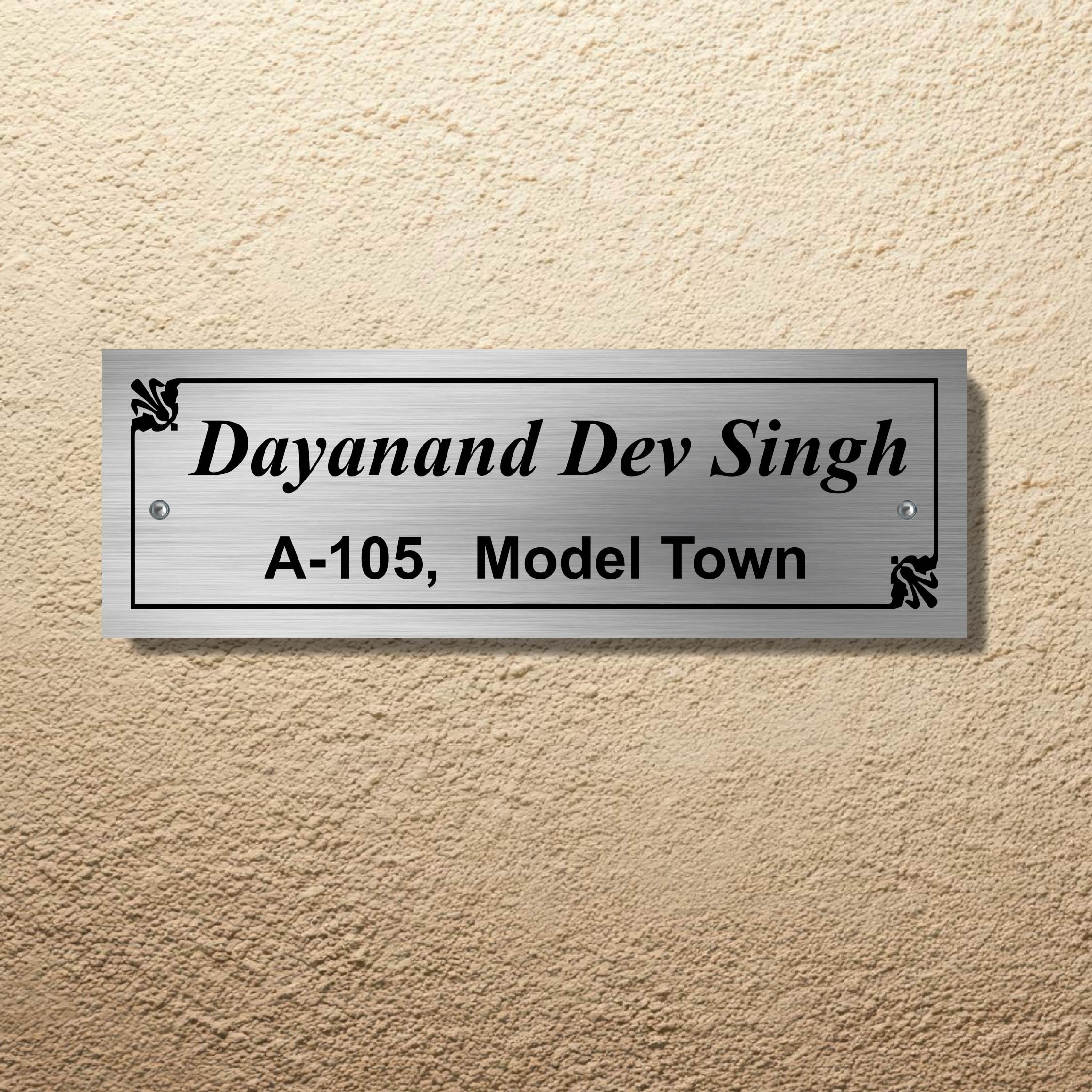 Personalized House Name Plate - Waterproof & Stylish -8 Personalized House Name Plate - Waterproof & Stylish -8