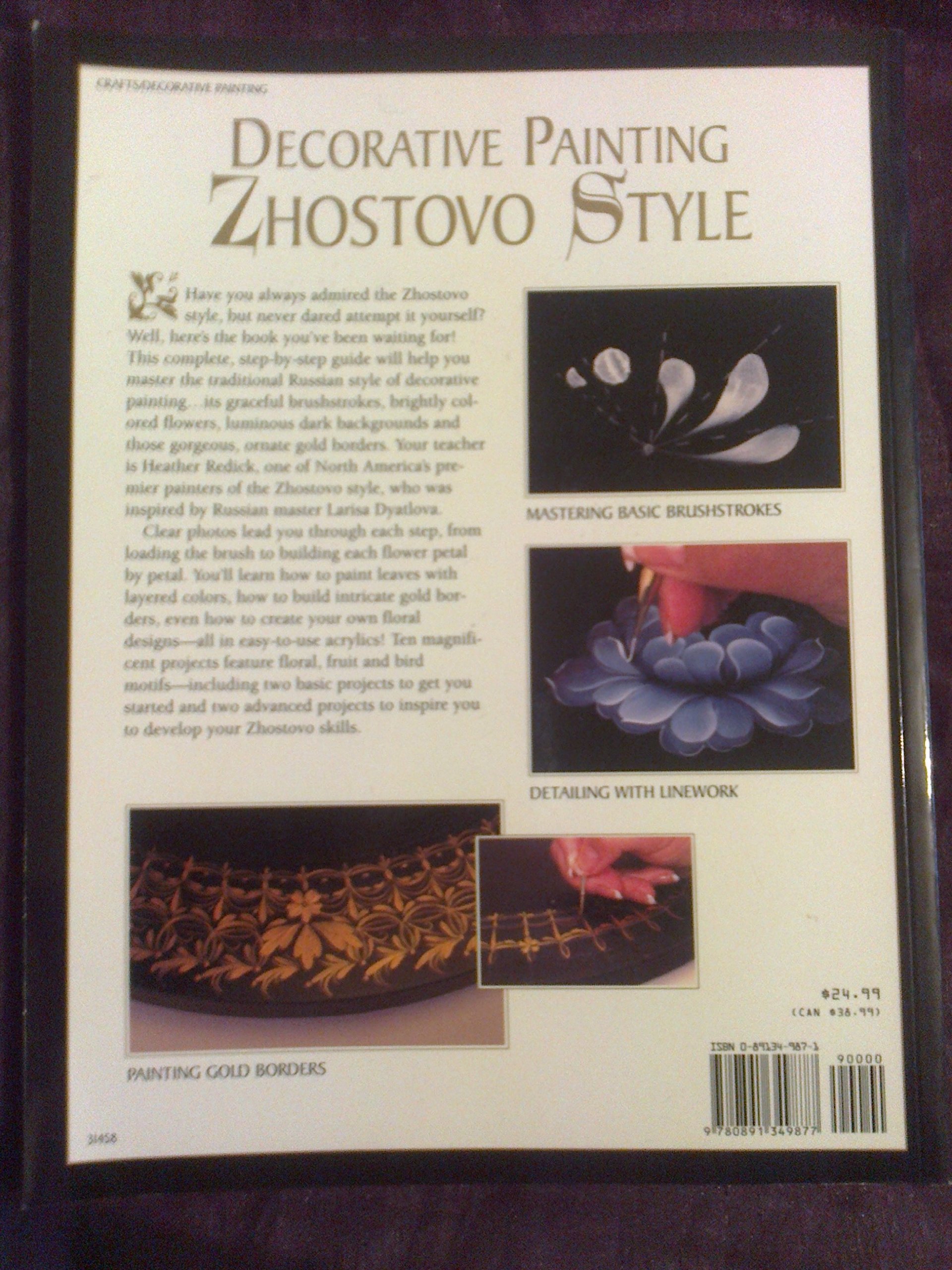 Decorative Painting Zhostovo Style - Image 2