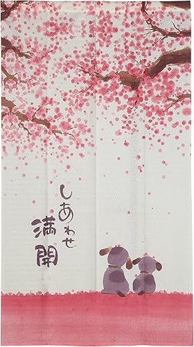 Miniatura 1 de I-MART Cortina japonesa Noren Doorway (Happy Dogs Cherry Blossom)