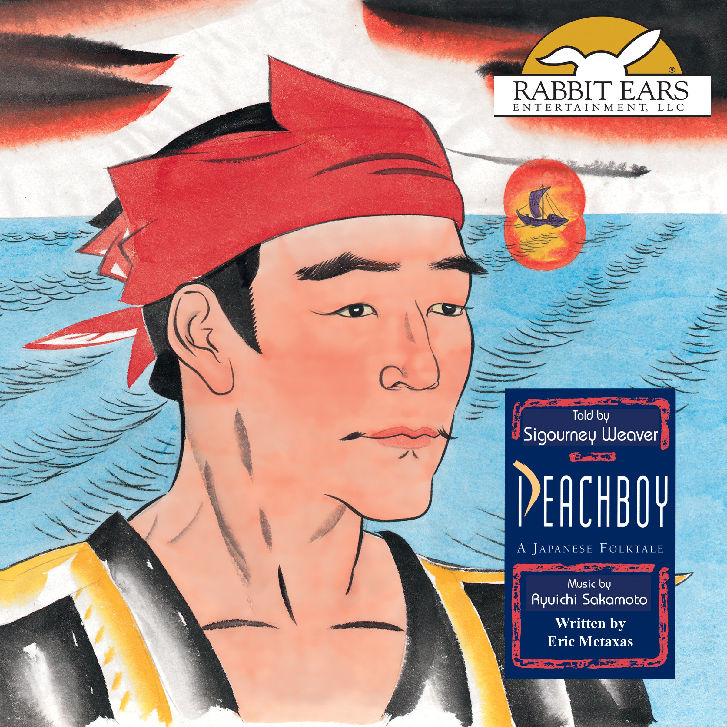 Cover art for Peachboy