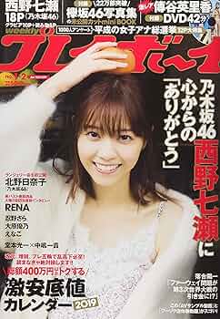 91-HYymDhJL._AC_UF350,