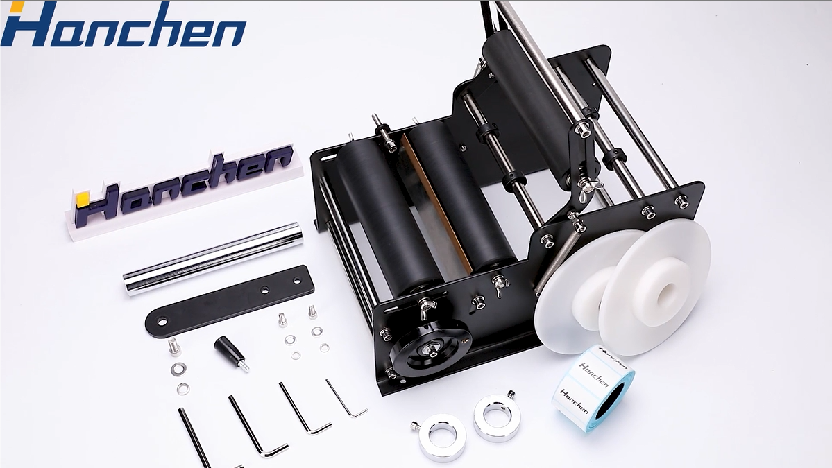 Amazon | Hanchen ボトルラベラー 手動式ラベル貼り機 φ15~120mmボトル