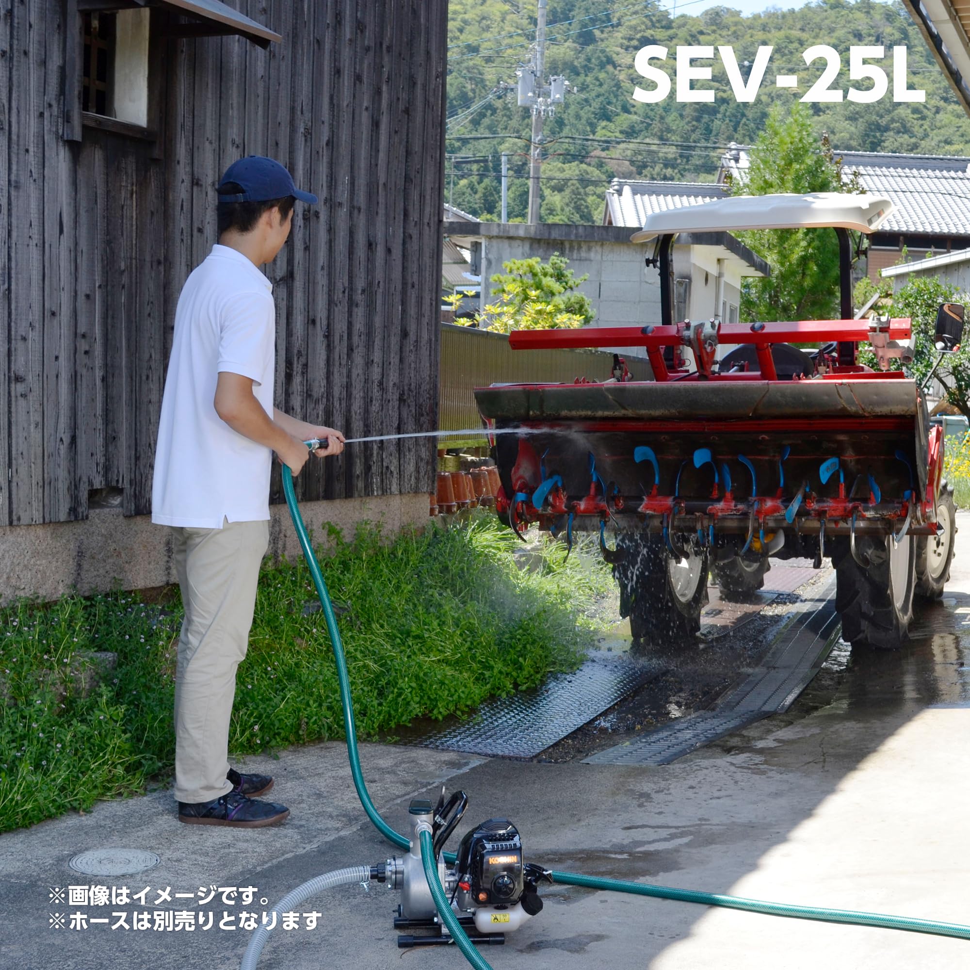 【新品】工進 KOSHIN 工進 ポンプセット SEV-25L / SE25RN Amazon | 工進(KOSHIN) ハイデルスポンプ SEV-25L 2サイクル