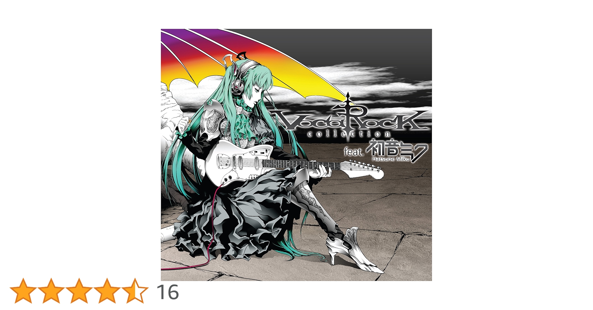 VOCAROCK4 VOCAROCK5 collection 初音ミク VOCAROCK collection 5 feat. 初音ミク | まふまふ Official Website