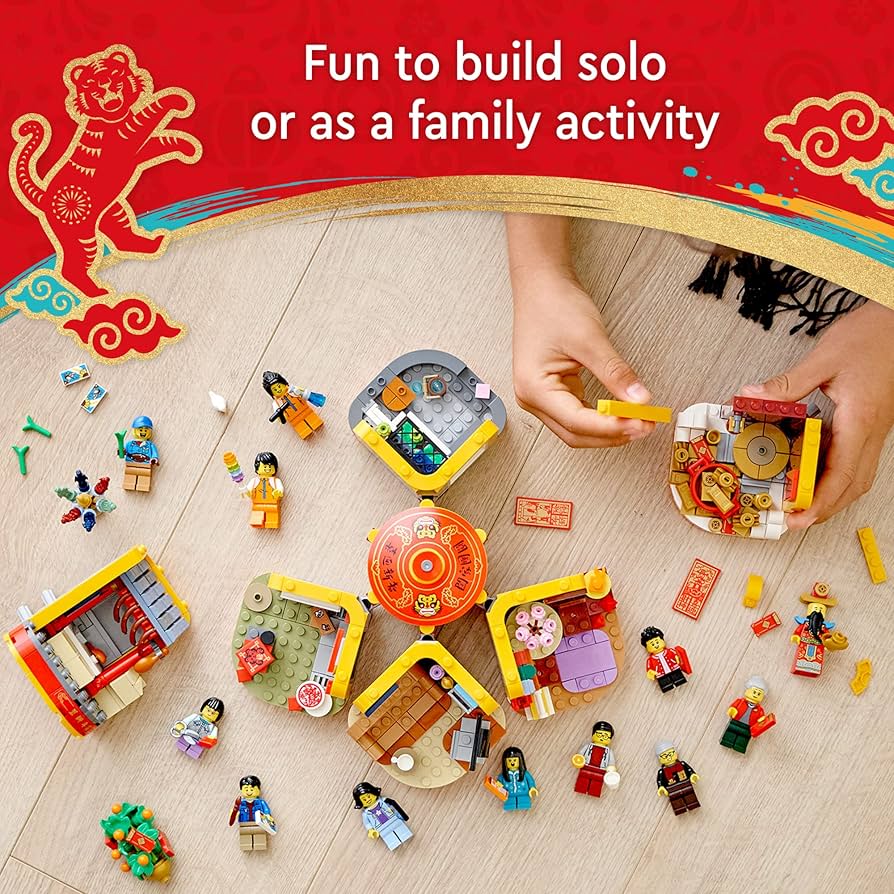 Amazon.co.jp: LEGO (レゴ) 旧正月 伝統 80108 組み立てキット 8
