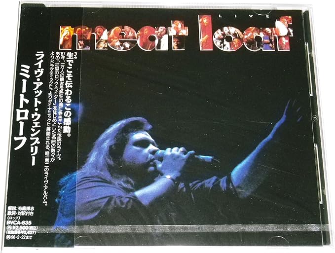 Live at Wembley by Meat Loaf Amazon.co.uk CDs & Vinyl