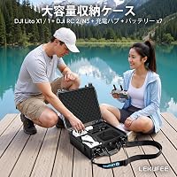 Amazon.co.jp: Lekufee 防水ハードキャリングケース DJI Lito X1、Lito