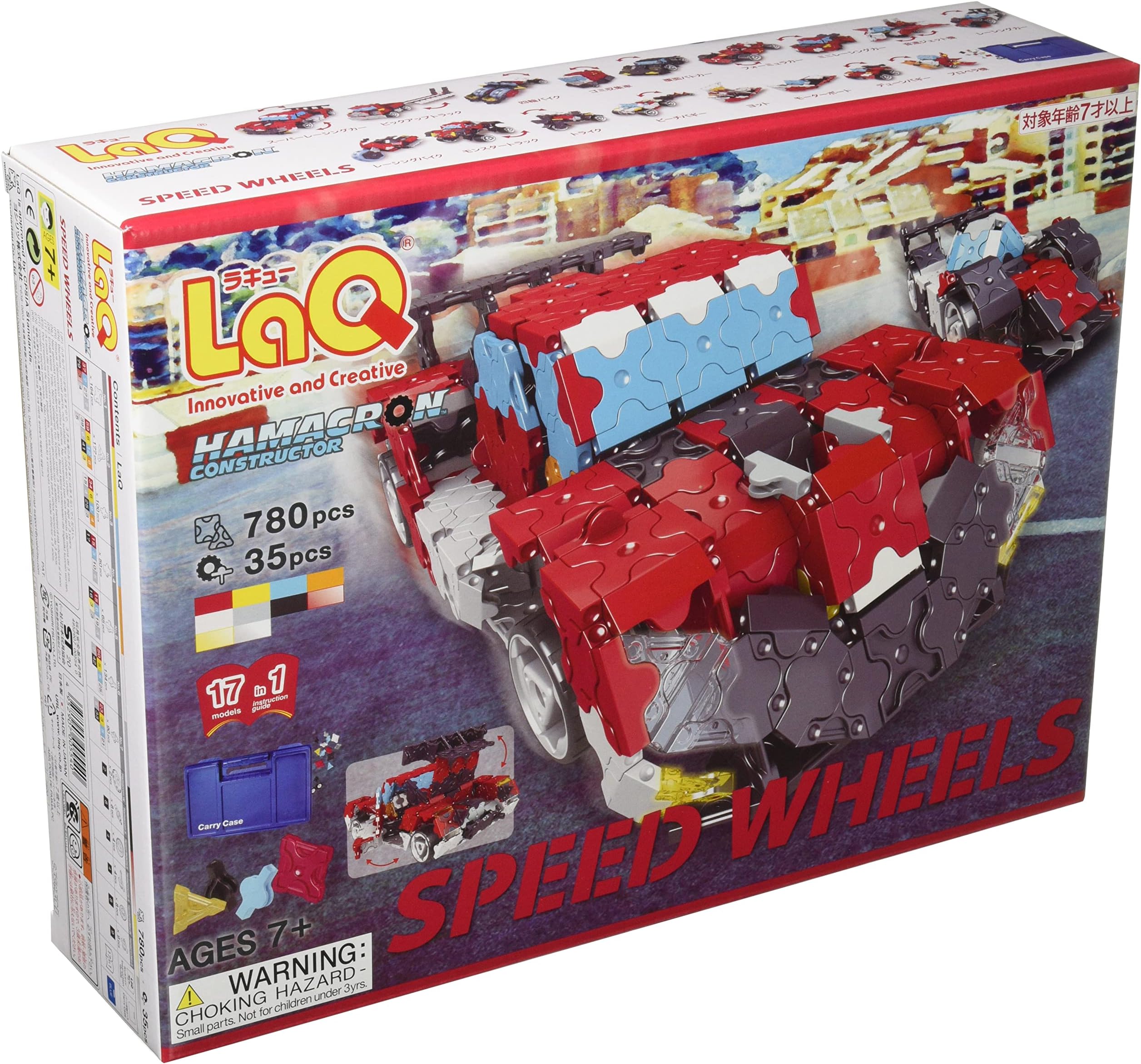 YoshiritsuLaQ Hama Klong Constructors Speed Wheels 815pc 69cm x 24cm x 2.5cm 6-12yrs