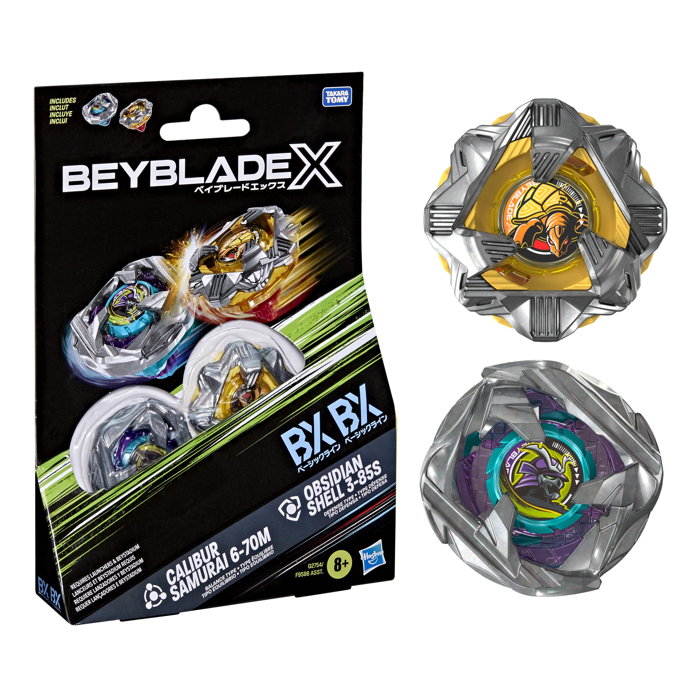 Amazon.co.jp: ベイブレードX キャリバーサムライ 6-70M BX