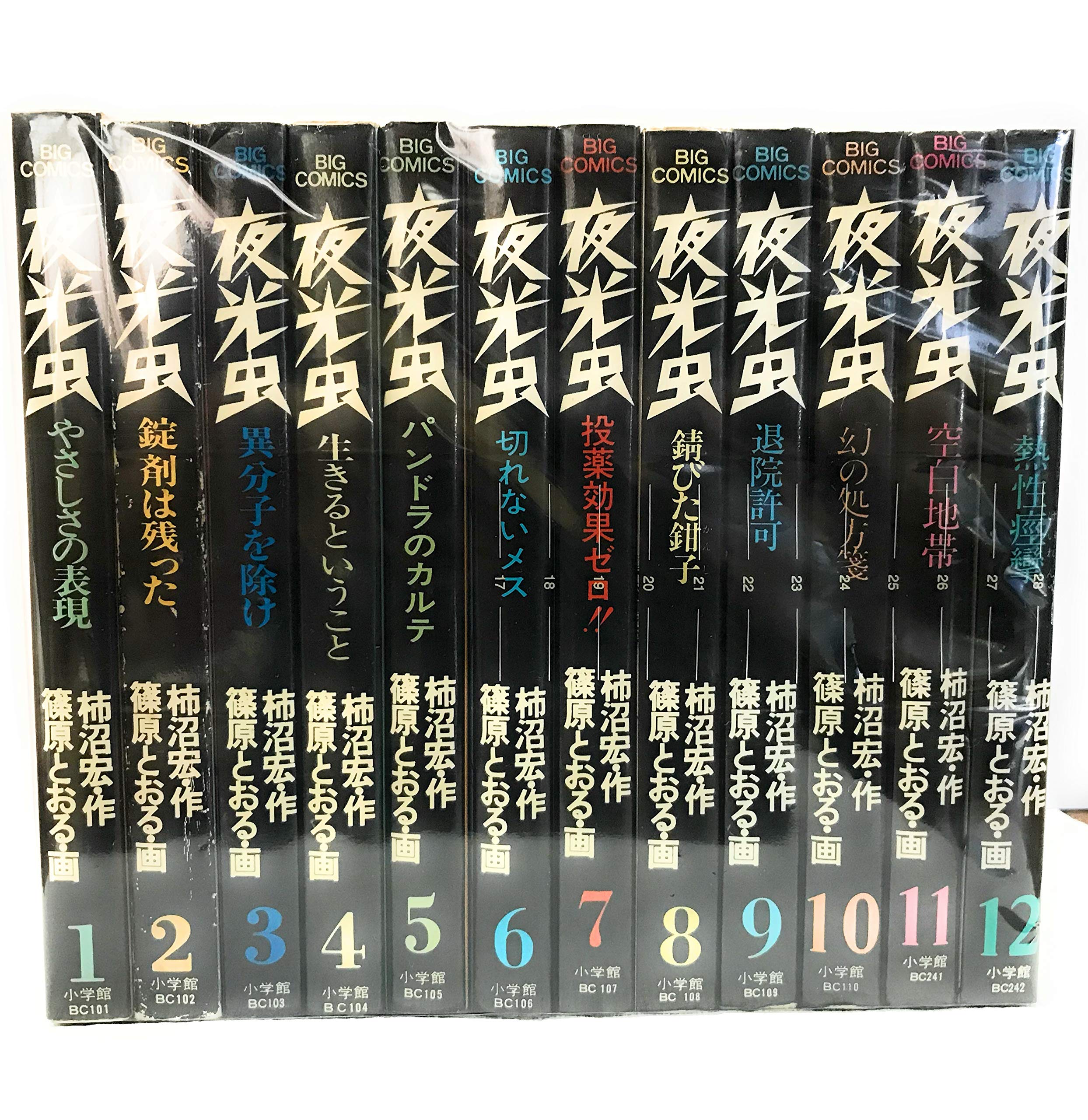 91-K1wphGQL.jpg
