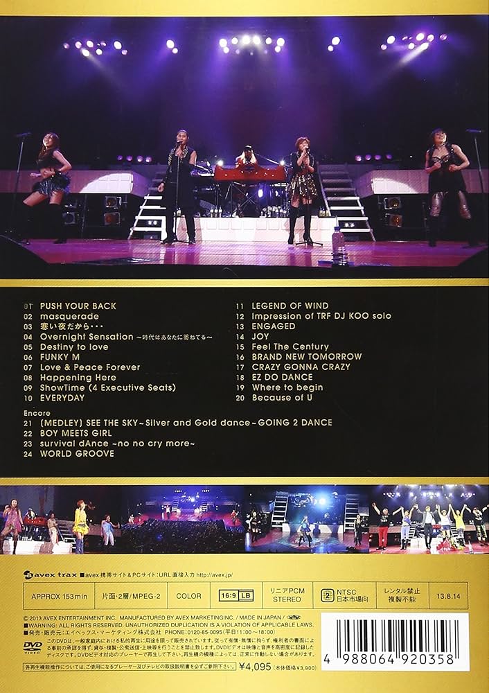 DVD FLAPPER 暮れの元気なご挨拶　　ライブDVD DVD FLAPPER 暮れの元気なご挨拶 ライブDVD DVD FLAPPER 暮れの