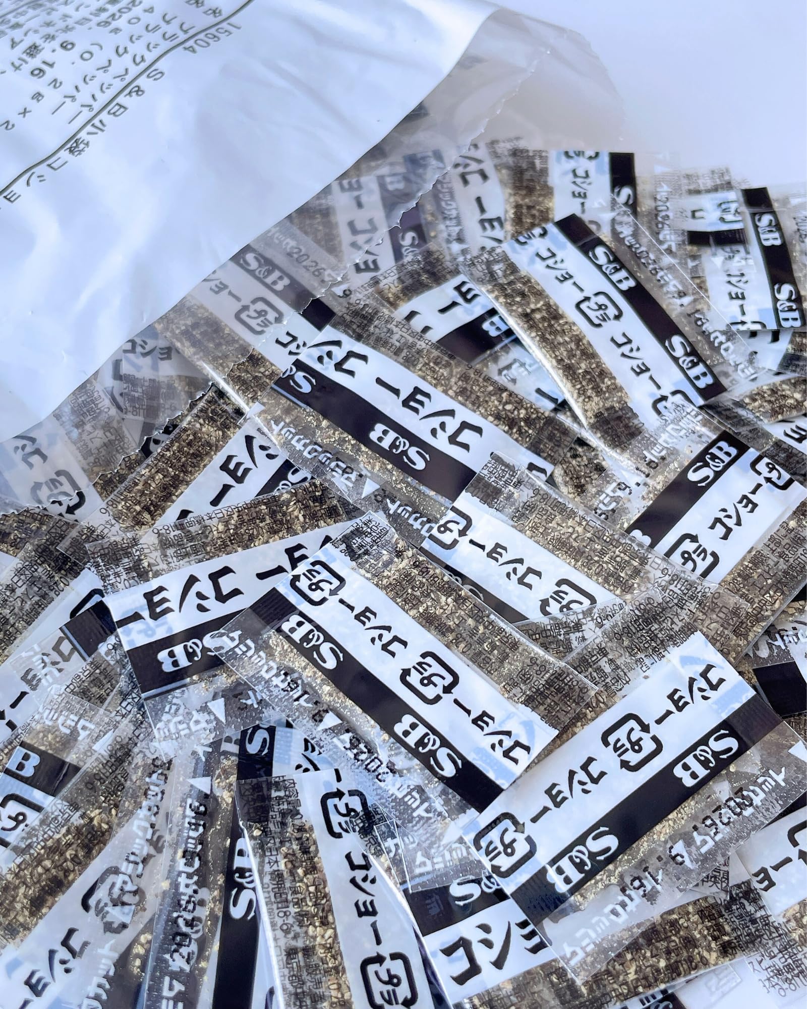 Amazon.co.jp: 業務用 S&B(エスビー食品) 小袋 コショー（ブラック