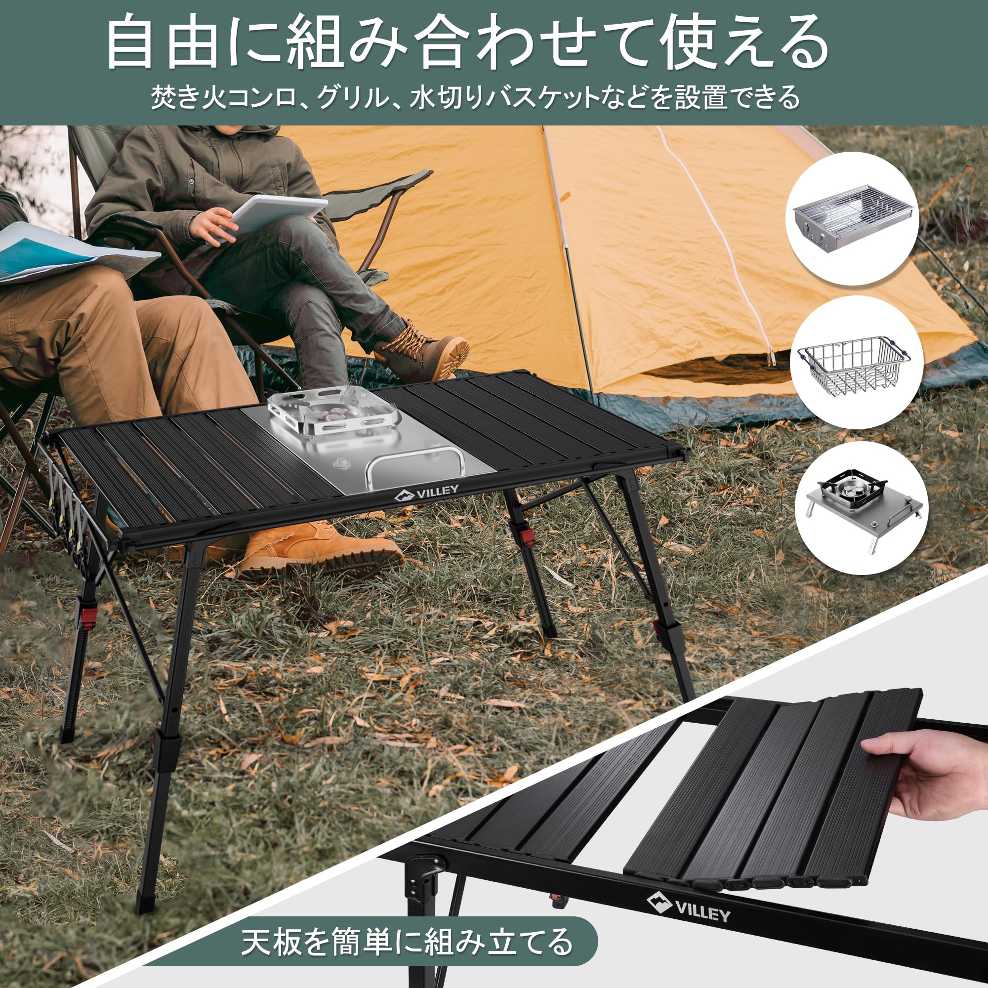 IGT対応 キャンプテーブル アウトドアテーブル クリ材 Amazon | キャンプ テーブル【15秒組立!!】IGT アウトドア