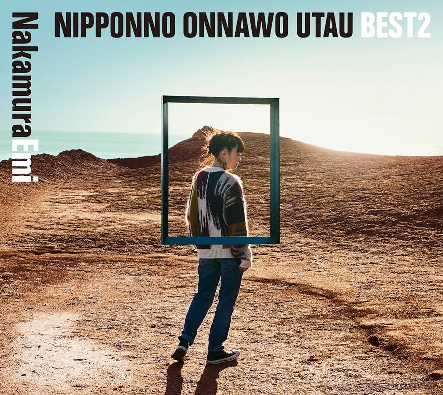 Amazon.co.jp: NIPPONNO ONNAWO UTAU BEST2【初回限定盤