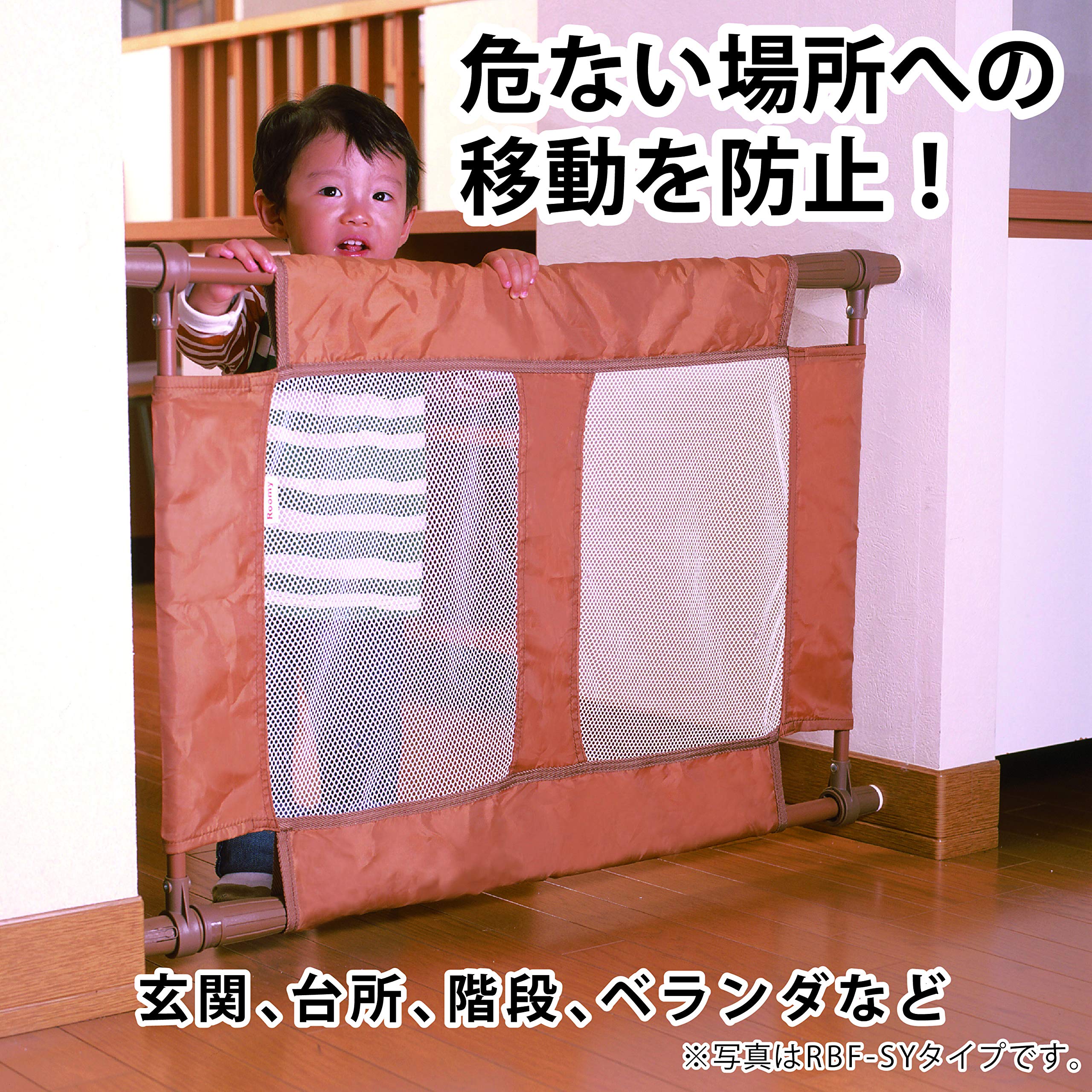 Amazon | グリーンライフ(GREEN LIFE) ベビーフェンスM 幅90~130×奥行