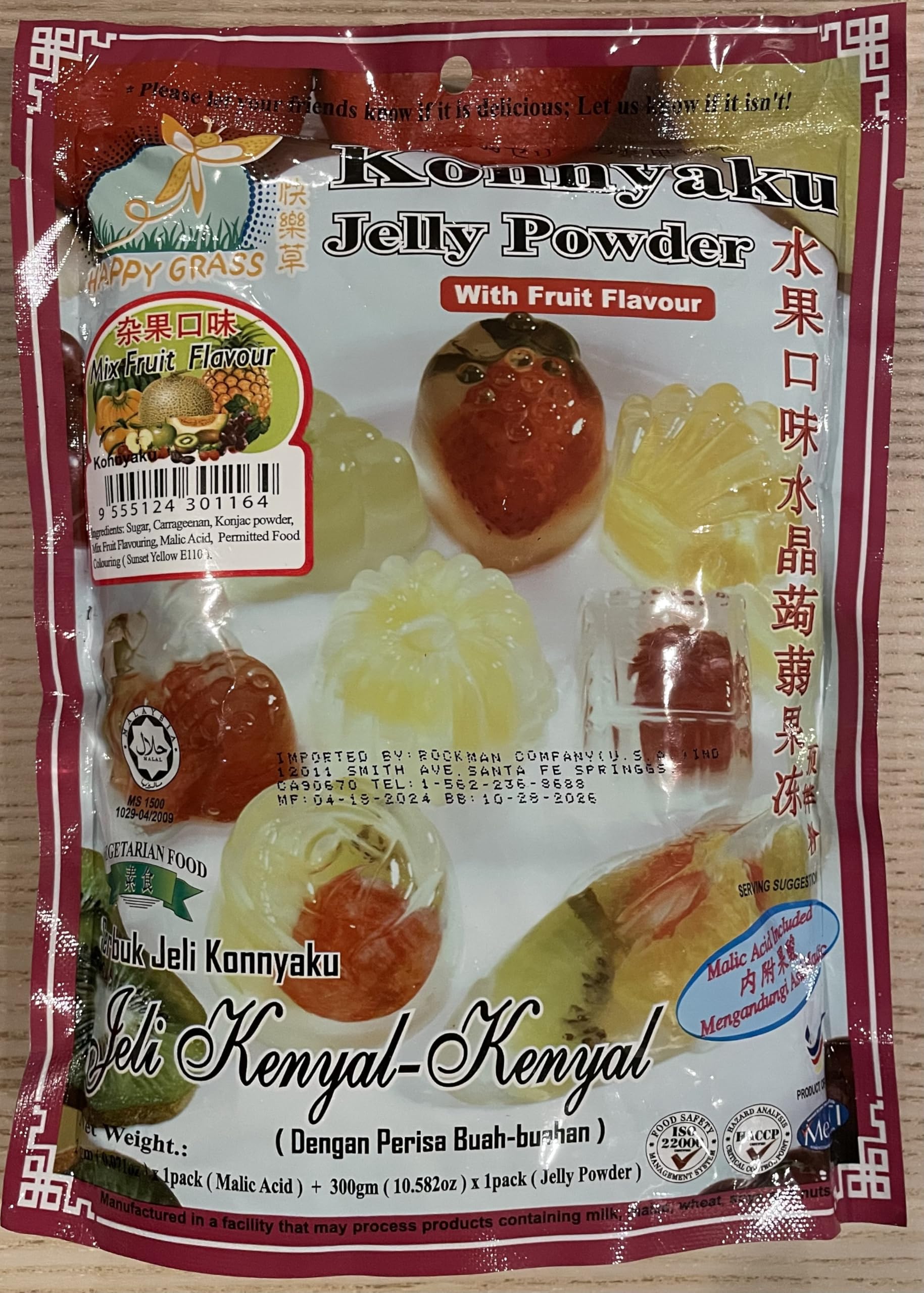 Happy Grass Konnyaku Jelly Powder with Fruit Flavour (Mix Fruit) (1)