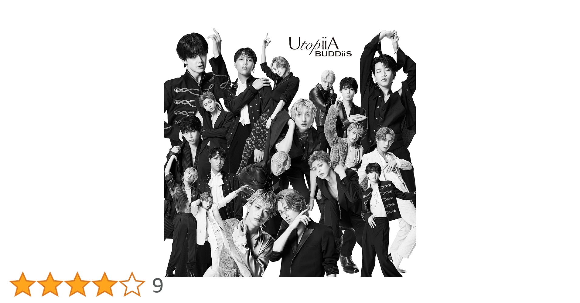 Amazon.co.jp: UtopiiA [通常盤] - BUDDiiS [CD]: ミュージック
