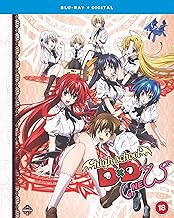 High School DxD NEW (Season 2) [DVD]