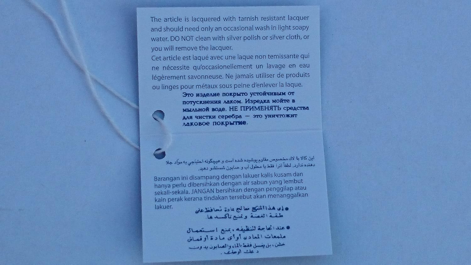 Sugar Bowl with Silver Plated Handle and Spoon with Tarnish Resistant Finish That Never Needs Silver Polishing, Made in England