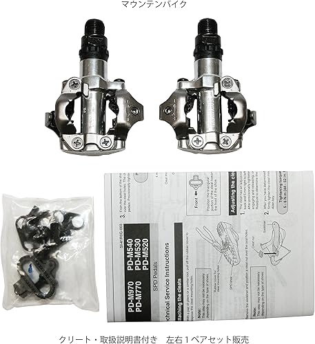 Miniatura 2 de SHIMANO EPDM520S Pedal