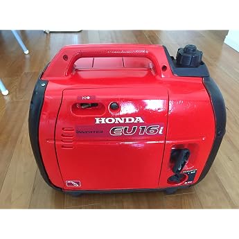 Honda EU16i Inverter Generator