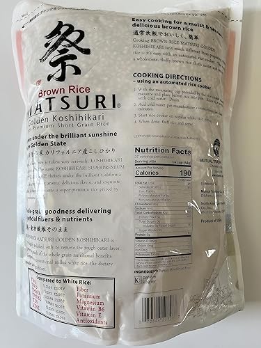 Miniatura 2 de 4.4 libras. Arroz integral Matsuri Golden Koshihikari Arroz de grano corto súper premium