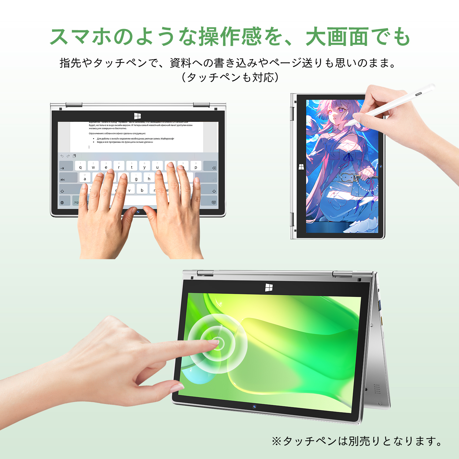 Amazon.co.jp: Sooya：パソコンで暮らしを変えましょう
