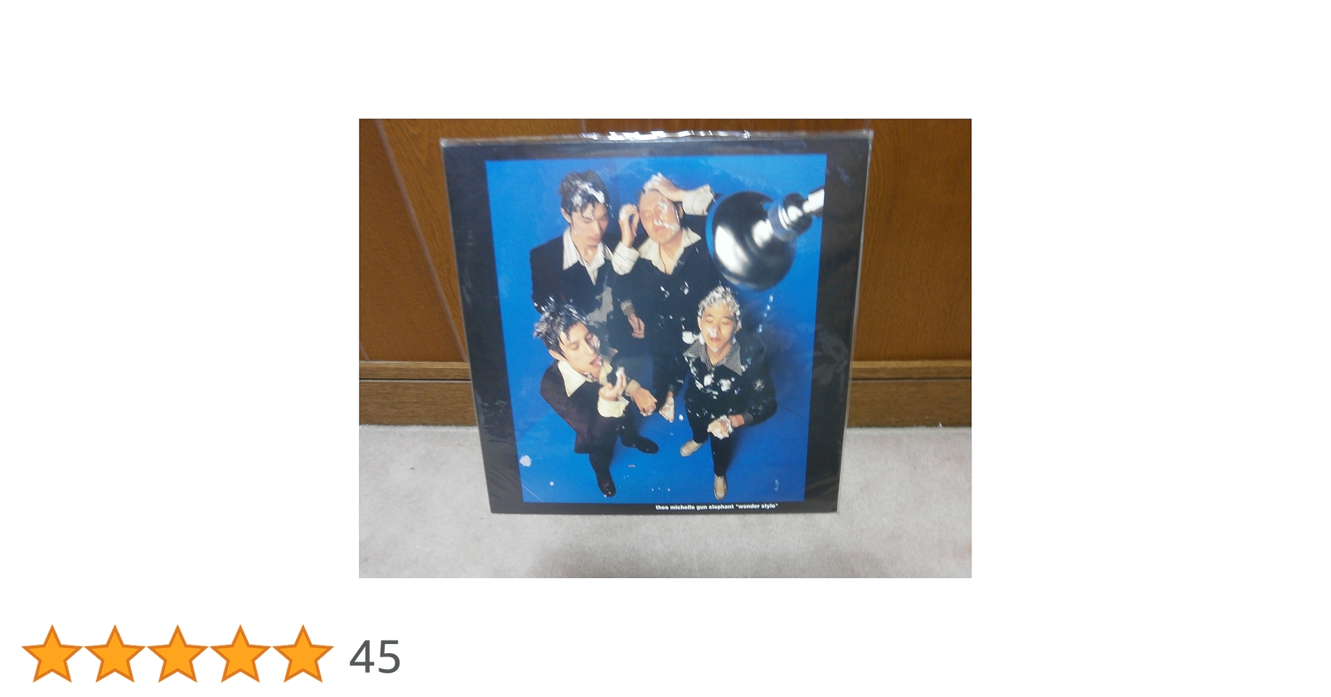 TMGE　ミッシェルガンエレファント　『wonder style』　アナログ Amazon.co.jp: wonder style - Thee michelle gun elephant [Analog