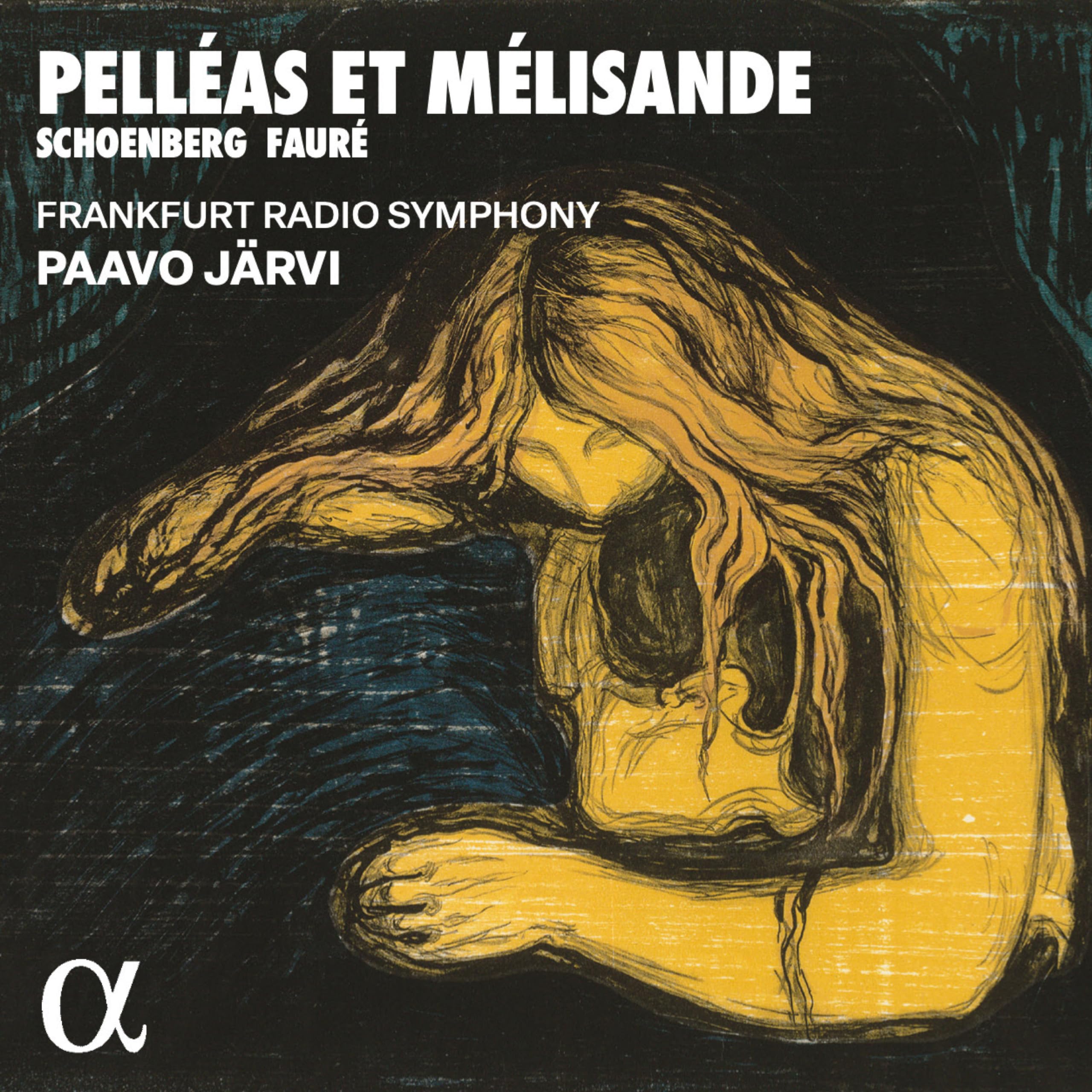 シェーンベルク,ヴェーベルン,ベルク: バリトンのための作品集Fディースカウ独盤 J.S. Bach: Prelude and Fugue in E-Flat Major, BWV 552 - YouTube