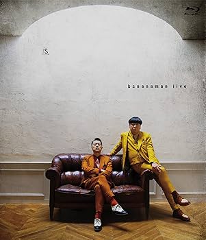 Amazon.co.jp: bananaman live S [Blu-ray] : 設楽統, 日村勇紀: DVD