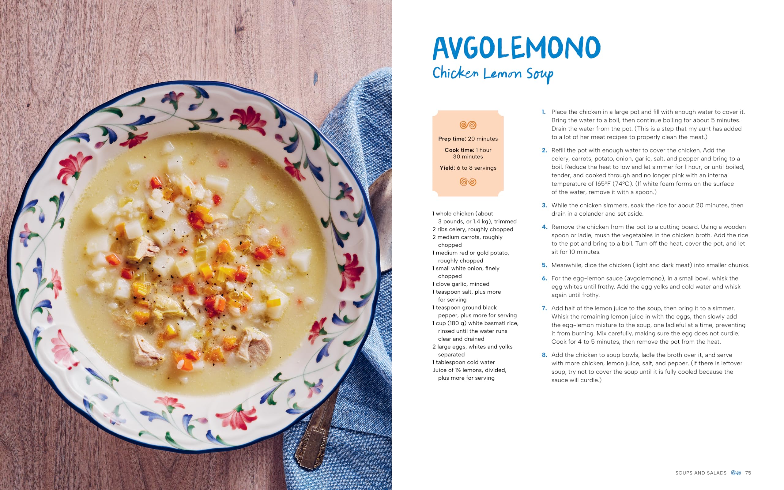 My Greek Mom's Recipes: She Died. I Wrote This Cookbook.
