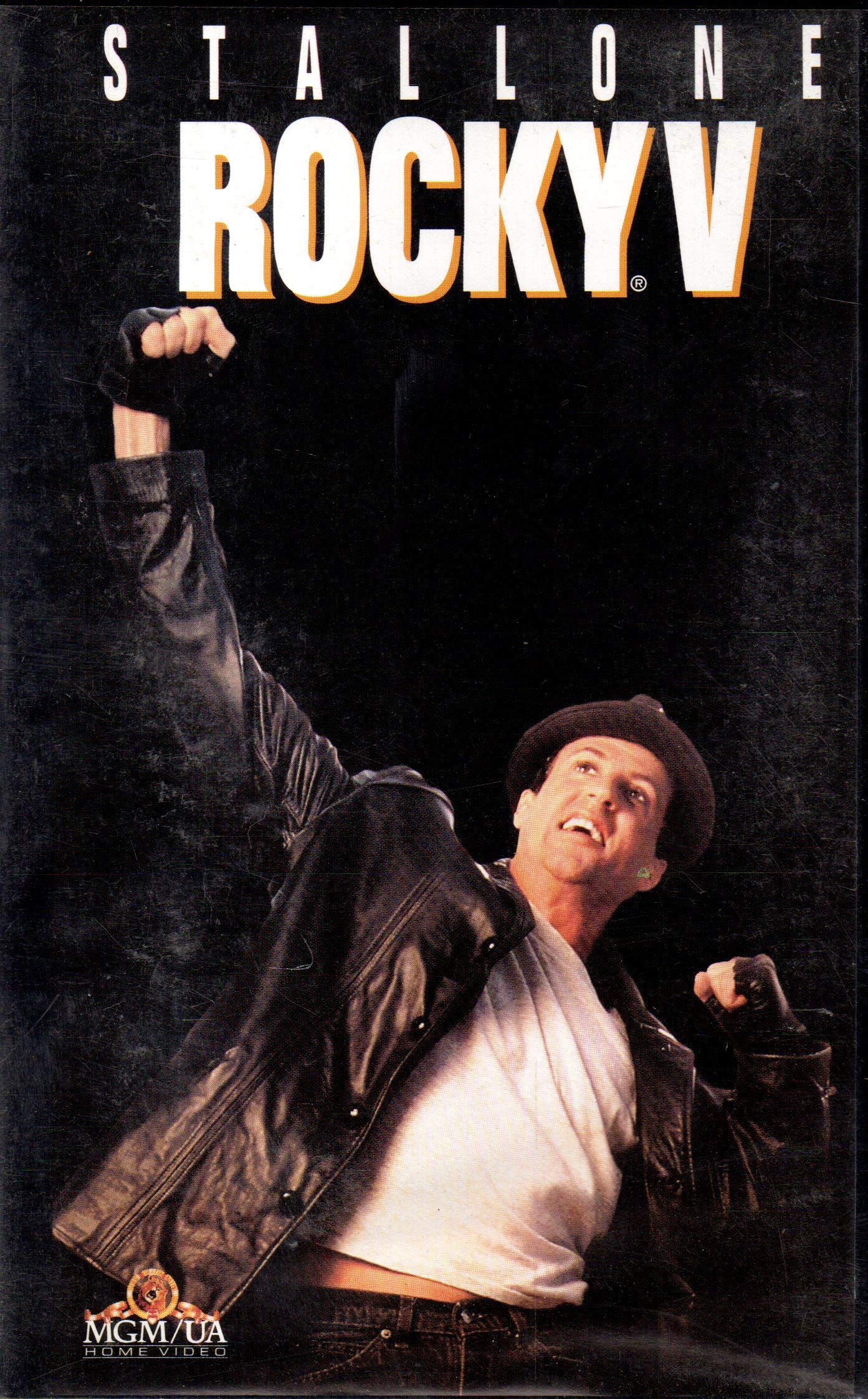 Rocky 5 película VHS Alemania para tu noche de cine clásico ochentero