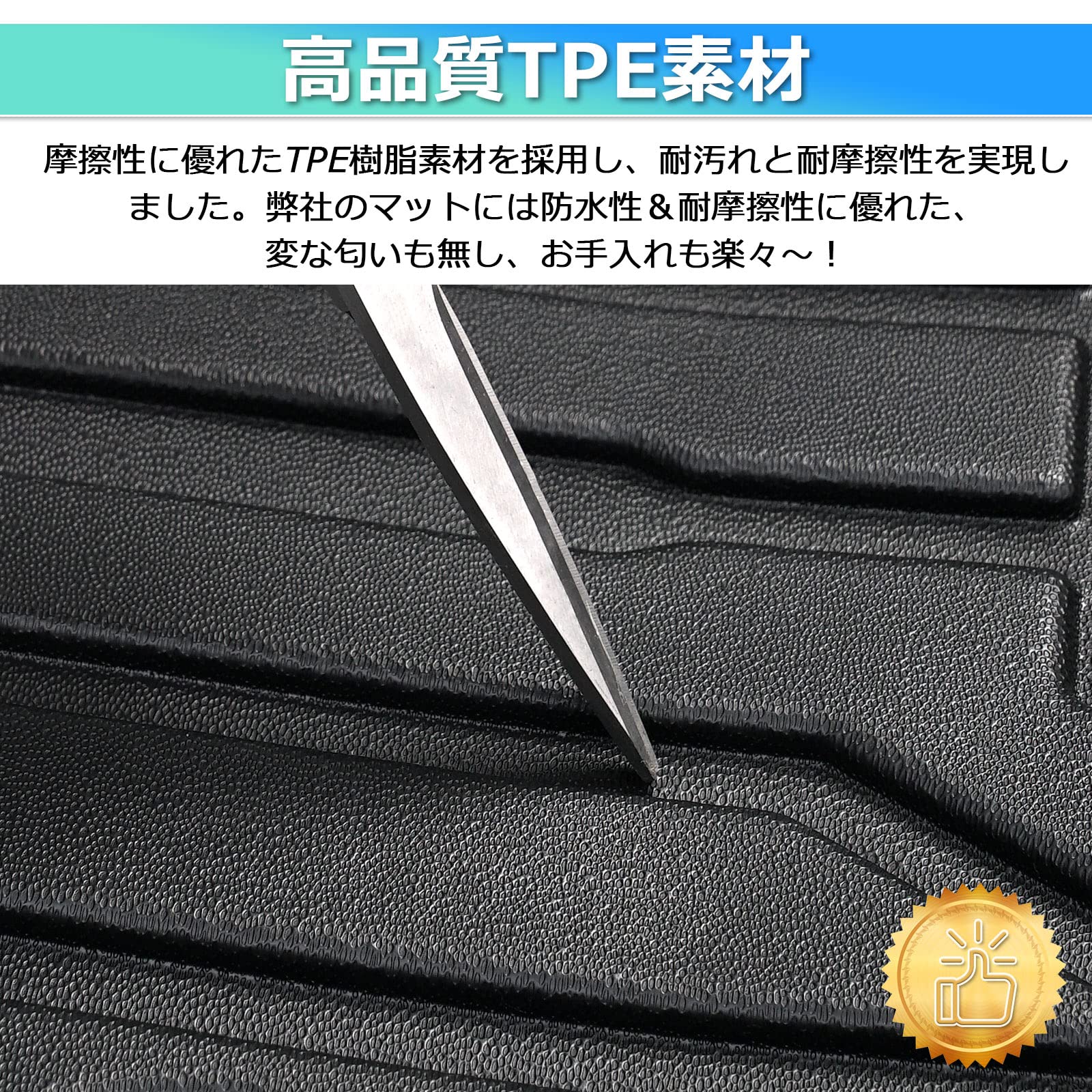 Amazon | Cartist プリウス α 40系 フロアマット カーマット プリウス