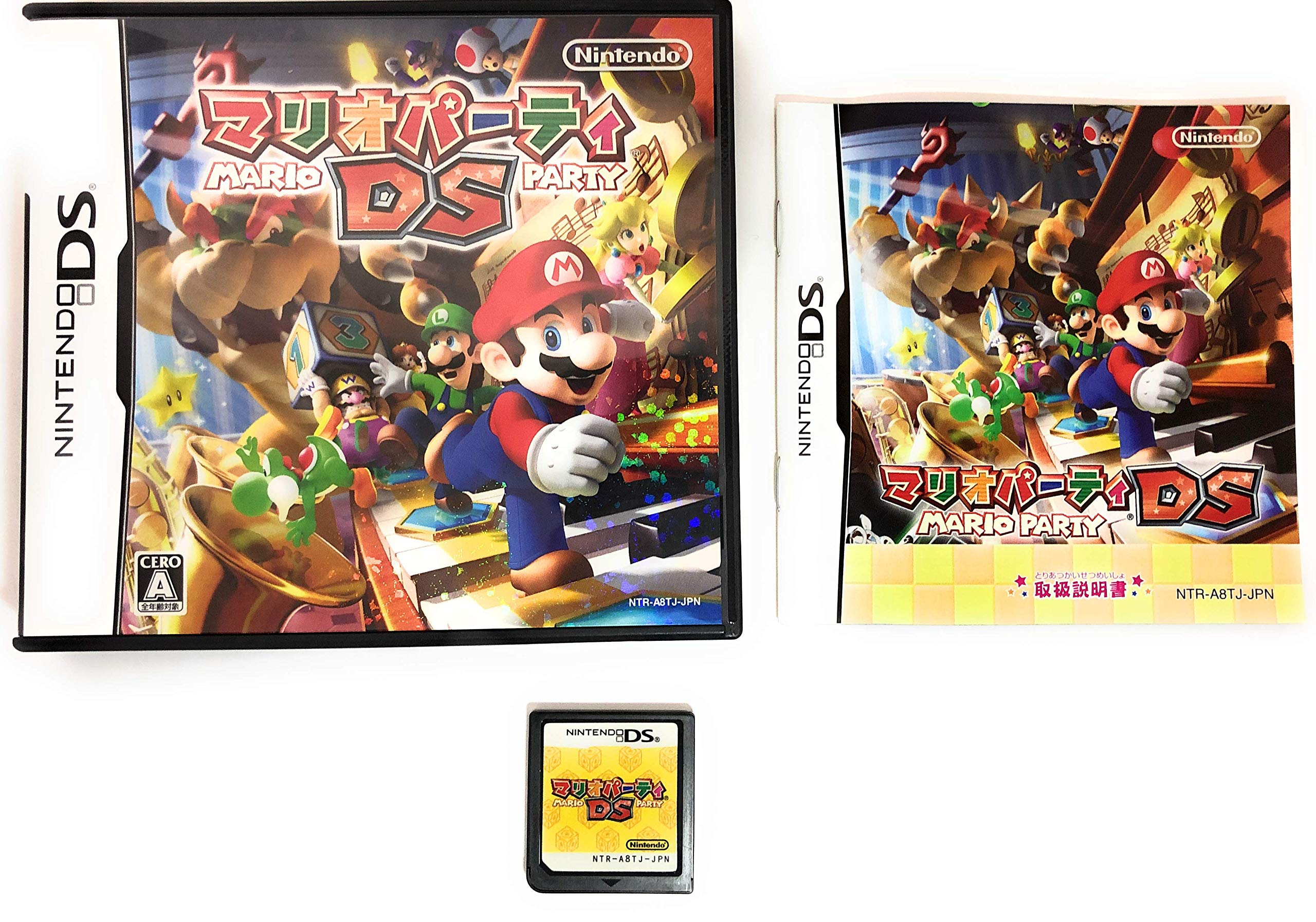 Mario Party DS