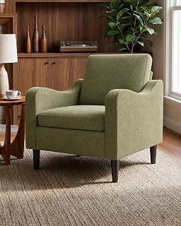 LEVELEVE Accent Arm Chair – Olive Green, Upholstered Scooped Comfy Reading Chair for Living Room, Bedroom, Apartment, Waiting Room