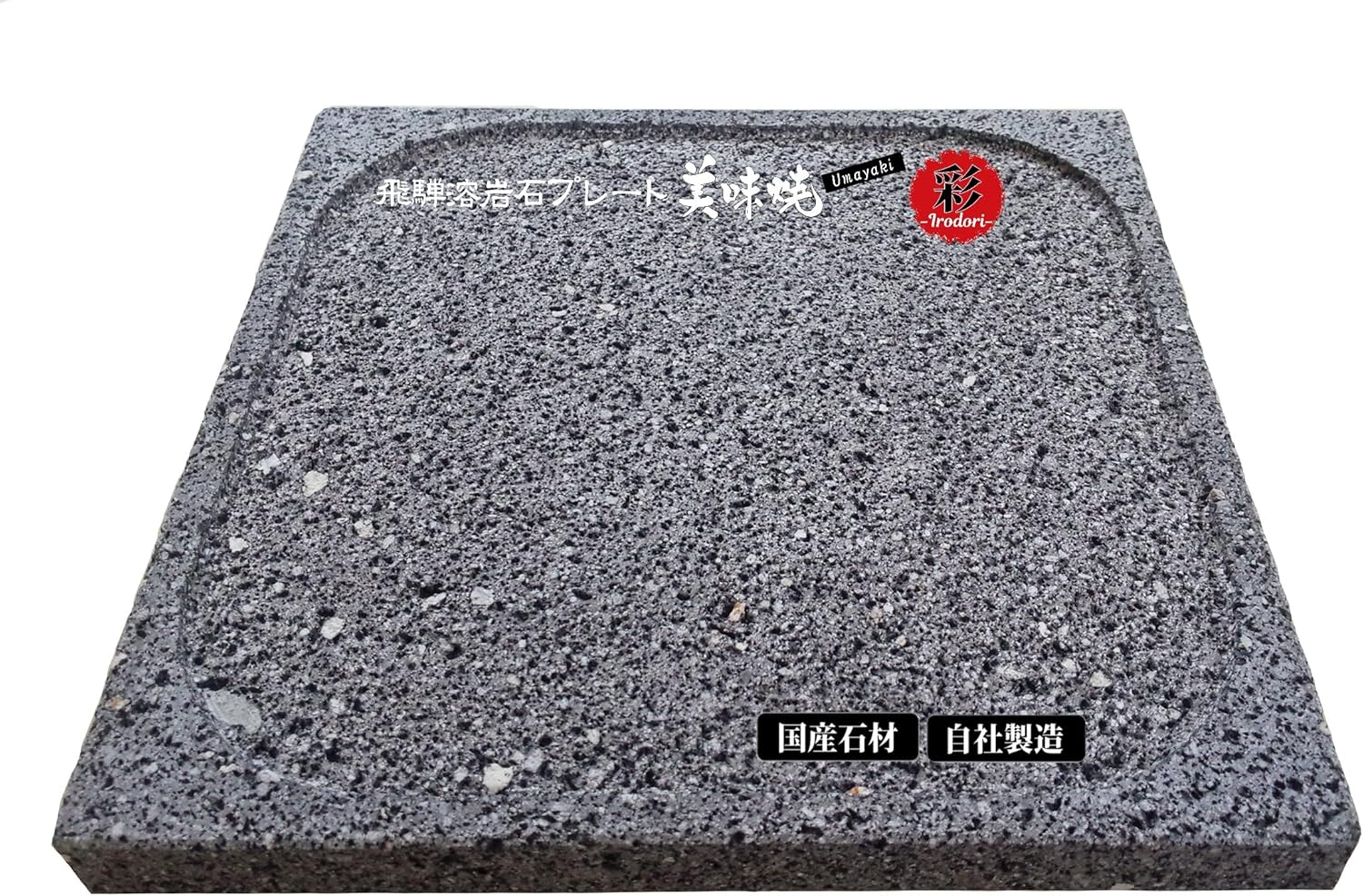 宮原るり展　入場者特典　色紙 宮原るり展 入場者特典 色紙 その他