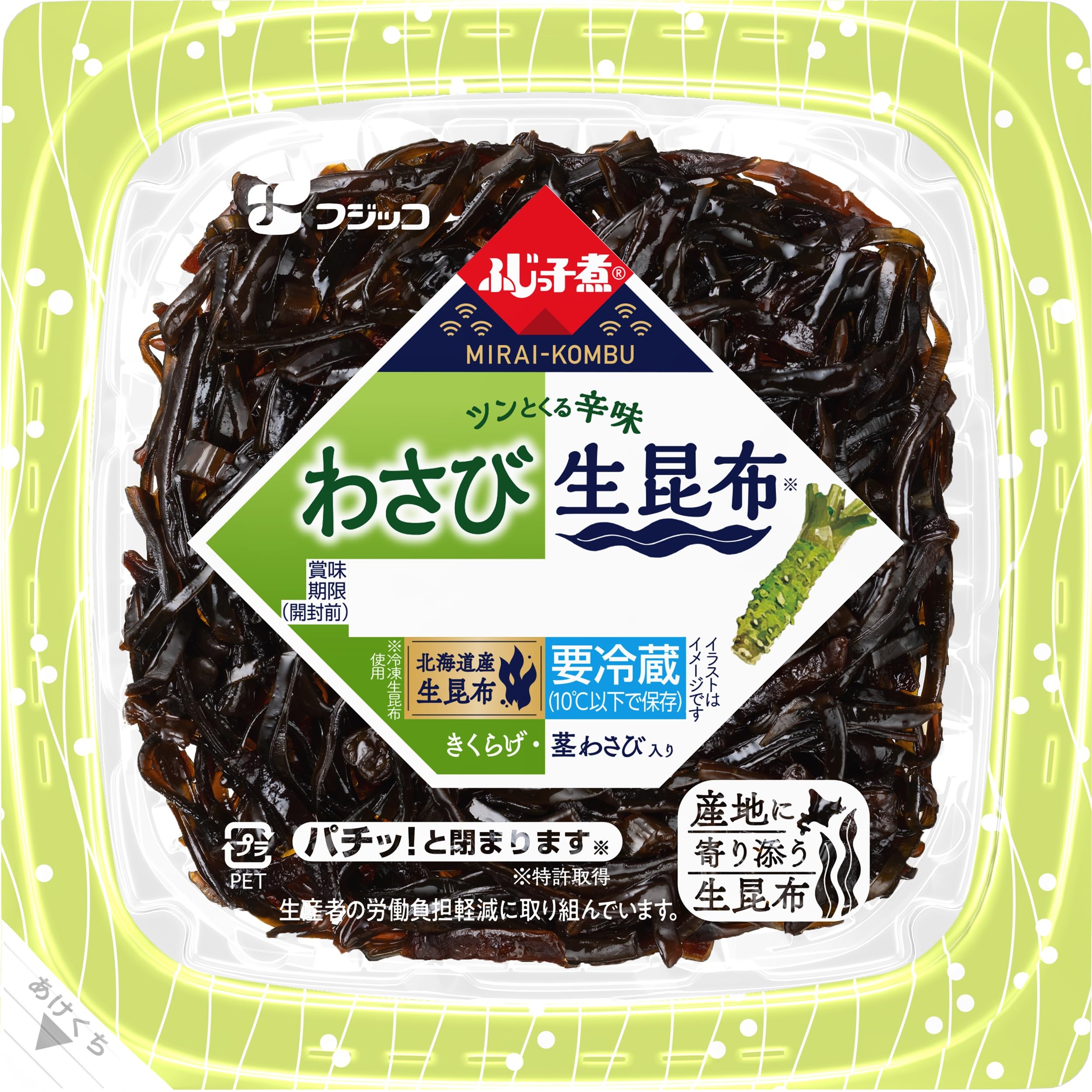 Amazon.co.jp: [冷蔵] フジッコ ふじっ子煮MIRAI わさび生昆布 68g