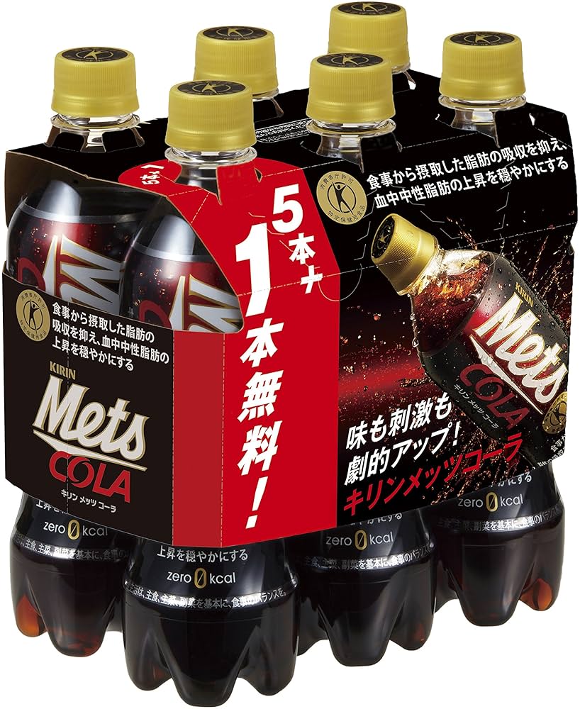 Amazon | キリン メッツ コーラ (特定保健用食品) 480mlペット 5