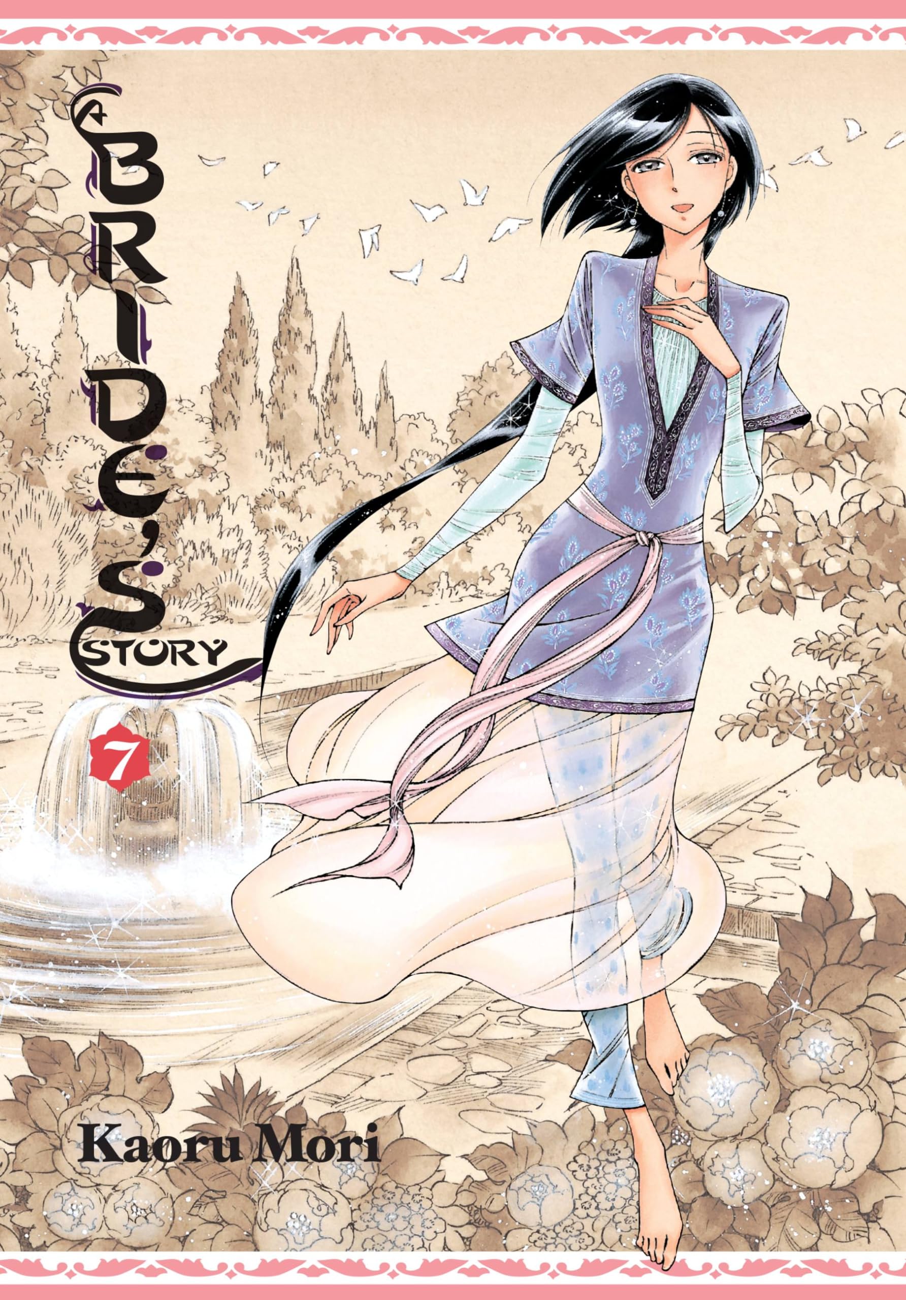 A Bride's Story, Vol. 7 Hardcover – November 17, 2015