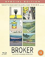 Broker Blu-Ray
