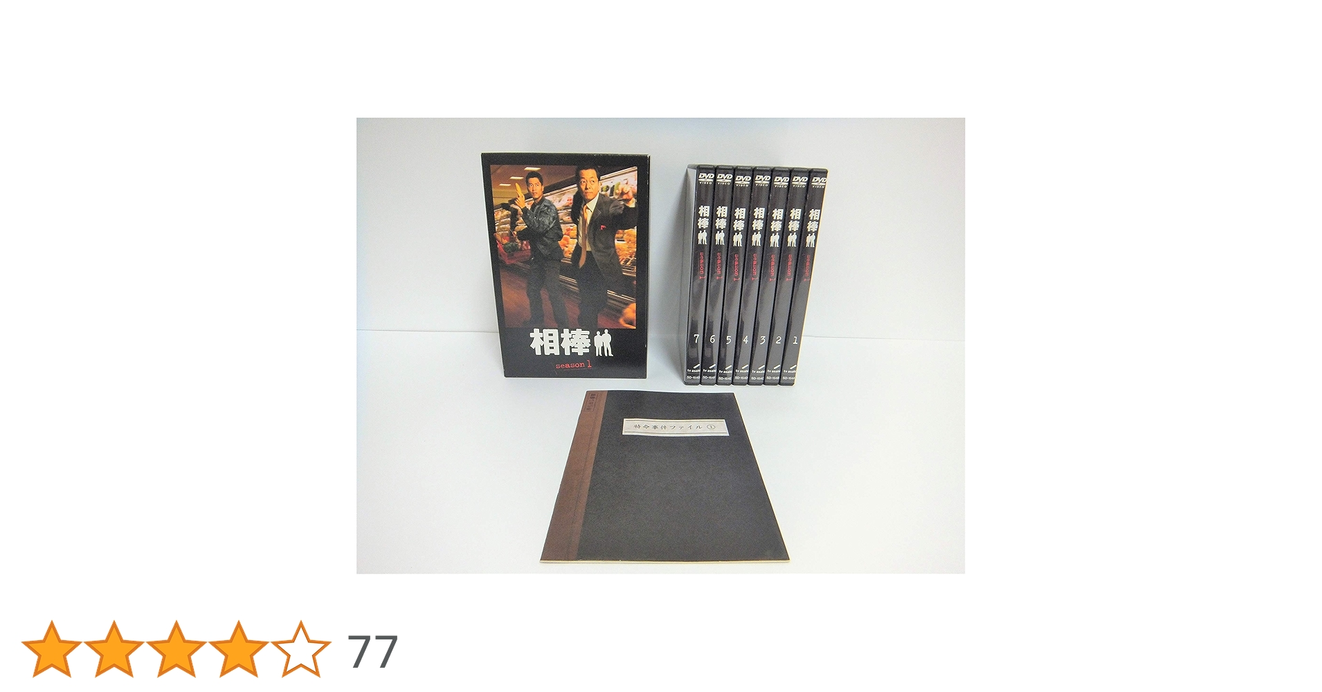 相棒 DVD BOX セット　season1 ~ season5 水谷豊 Amazon.co.jp: 相棒 season 5 DVD-BOX 1(5枚組) : 水谷豊, 寺脇