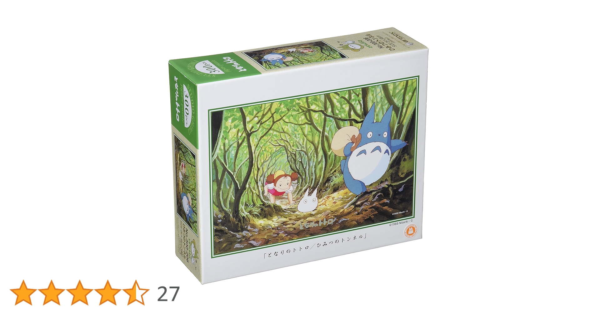 91-S9g8ZQcS.jpg_BO30,255,255,