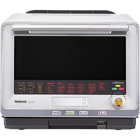 パナソニック ビストロ スチームオーブンレンジ クリスタルホワイト NE-W300-W