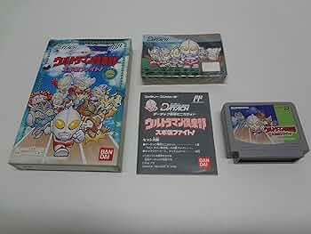 ウルトラマン倶楽部　10点セット Amazon.co.jp: ポケットヒーローシリーズ ウルトラマン倶楽部