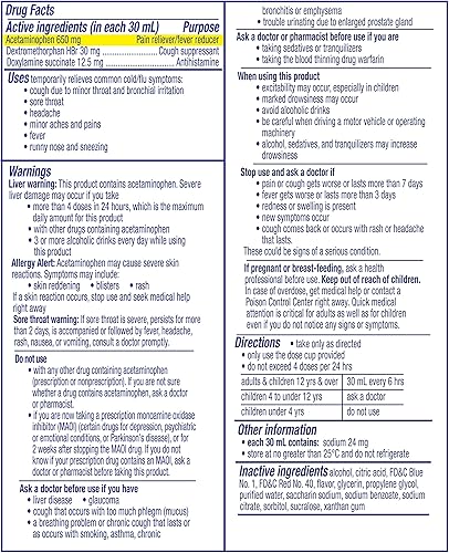 Miniatura 2 de Vicks NyQuil Alivio nocturno para la tos, 8 onzas líquidas, sabor a cereza, alivia el dolor de garganta, secreción nasal, tos (paquete de 3)