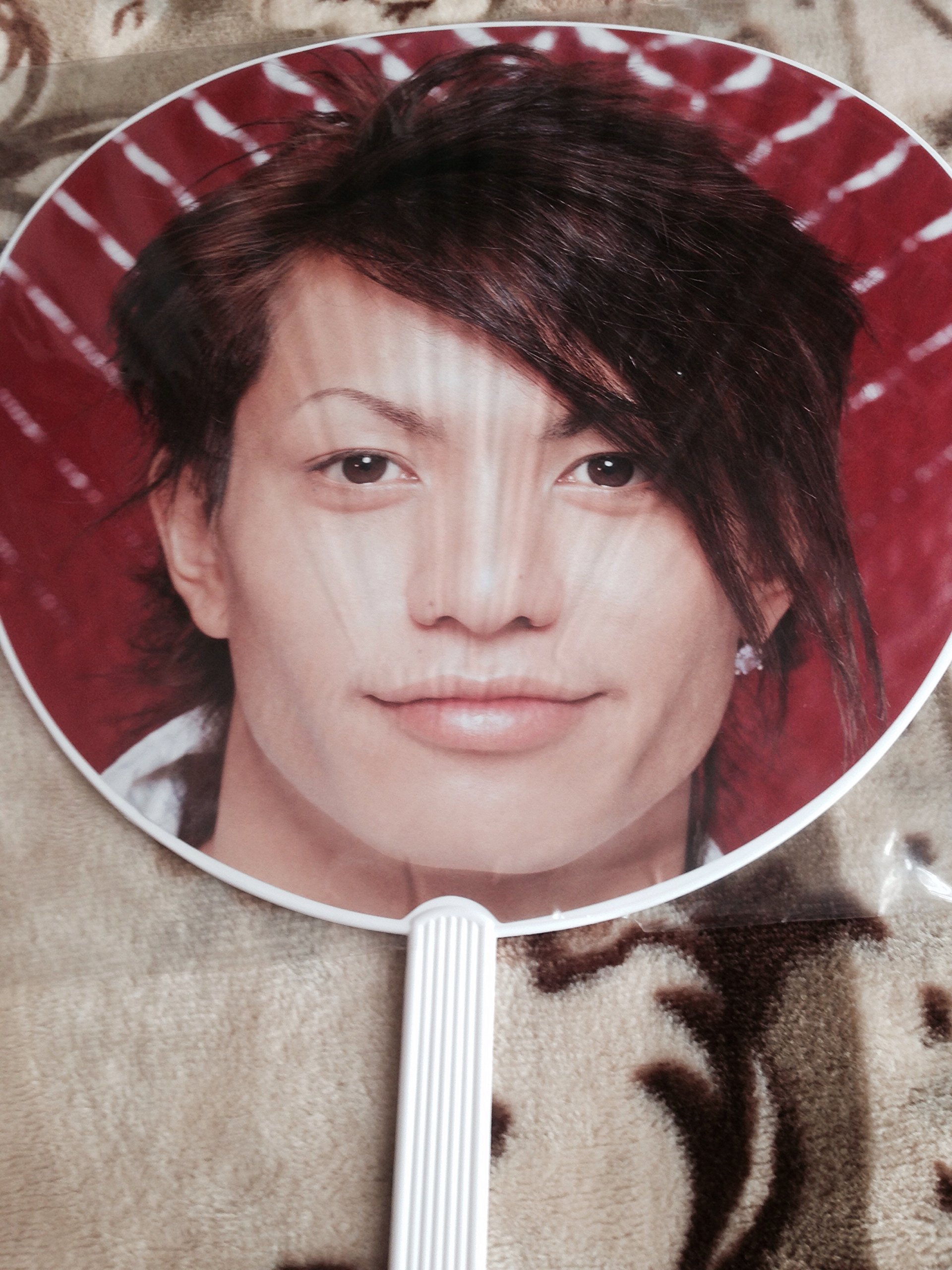 Amazon.co.jp: KAT-TUN 田中聖 2005 ツアー : おもちゃ