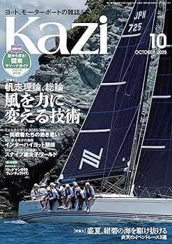 意志の力　ボーダーレス 日本語版 MTG 意志の力 ボーダーレス 日本語 Foil Foil】(418)□ボーダー