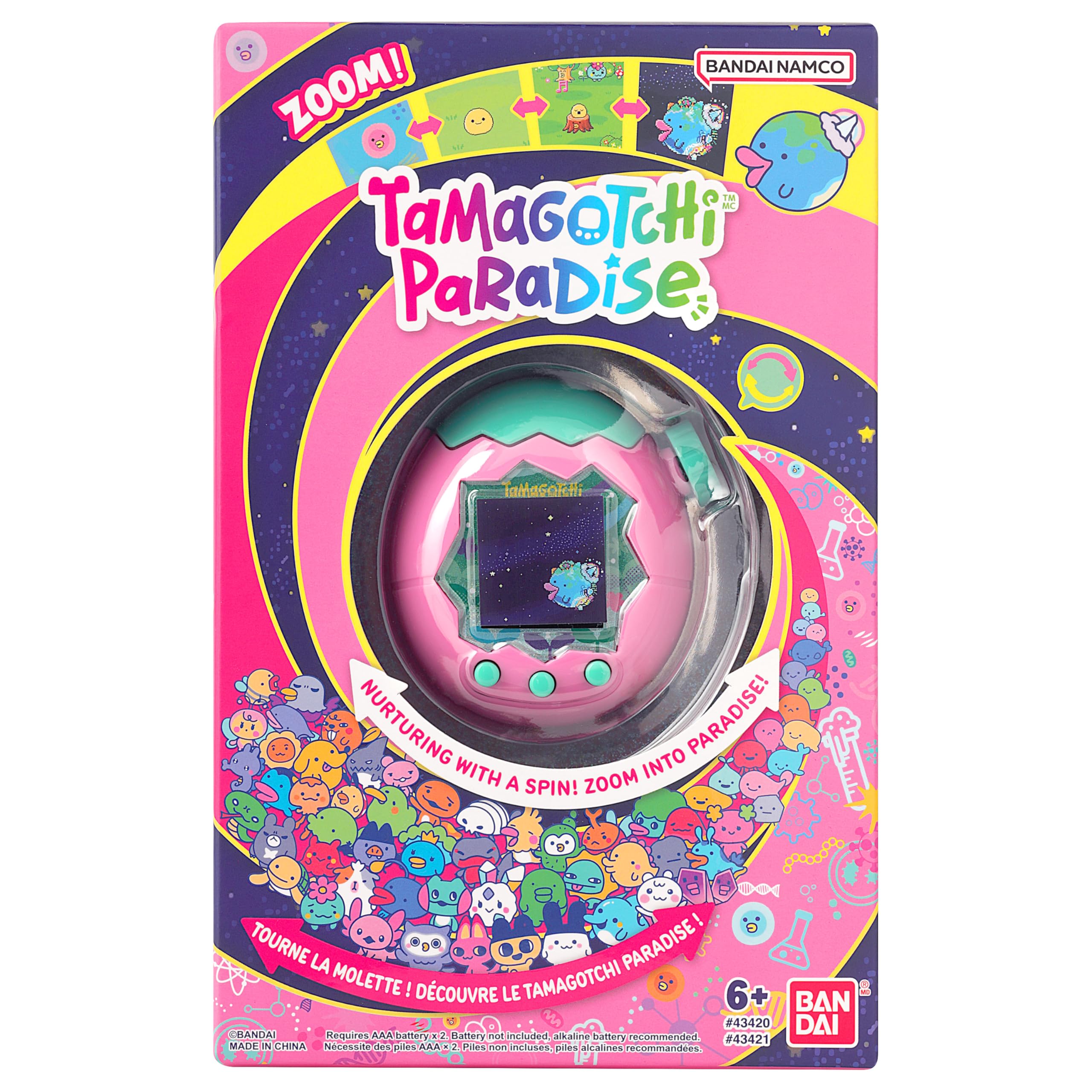 Amazon | たまごっちパラダイス - ピンクランド。 | ハンドヘルド