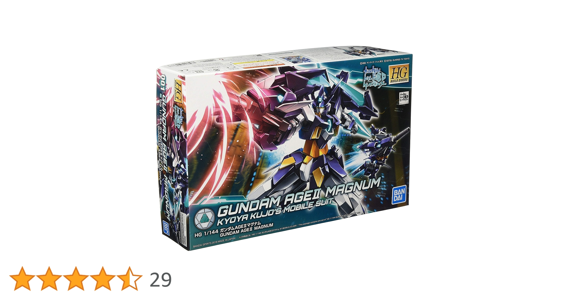 HGBD ガンダムビルドダイバーズ ガンダムAGE IIマグナム 1/144スケール 色分け済みプラモデル Amazon | HGBD ガンダムビルドダイバーズ ガンダムAGEIIマグナム