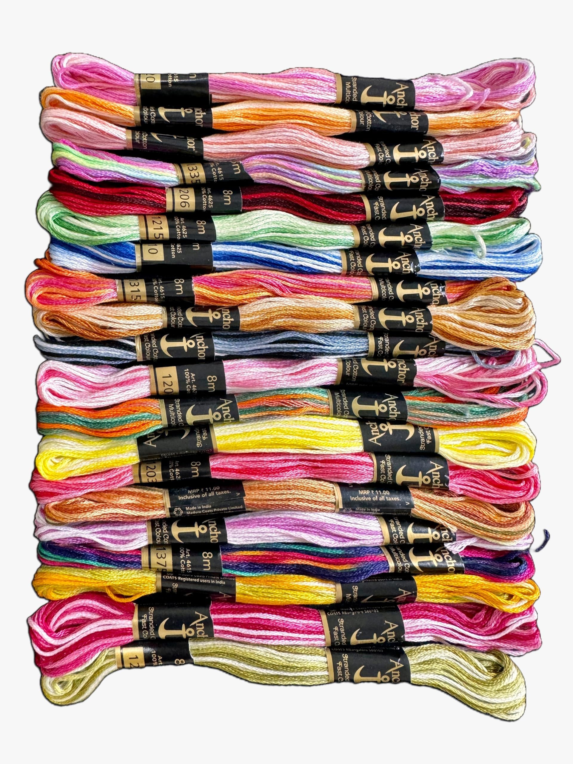 Anchor Multi Rainbow Variegated Cotton Embroidery Thread Skeins Floss Assorted Colour | Anchor Cotton Threads Embroidery Floss Pack 8.7yd, Limited Edition 20/Pkg…